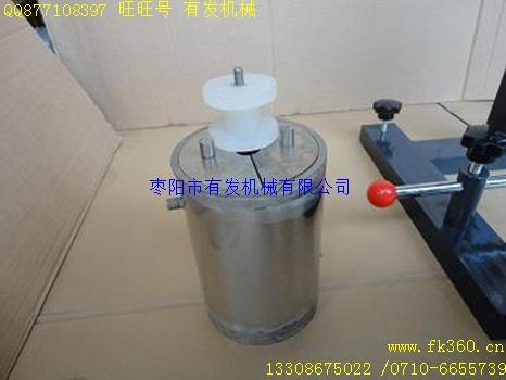 SDF400實(shí)驗室多用分散砂磨機