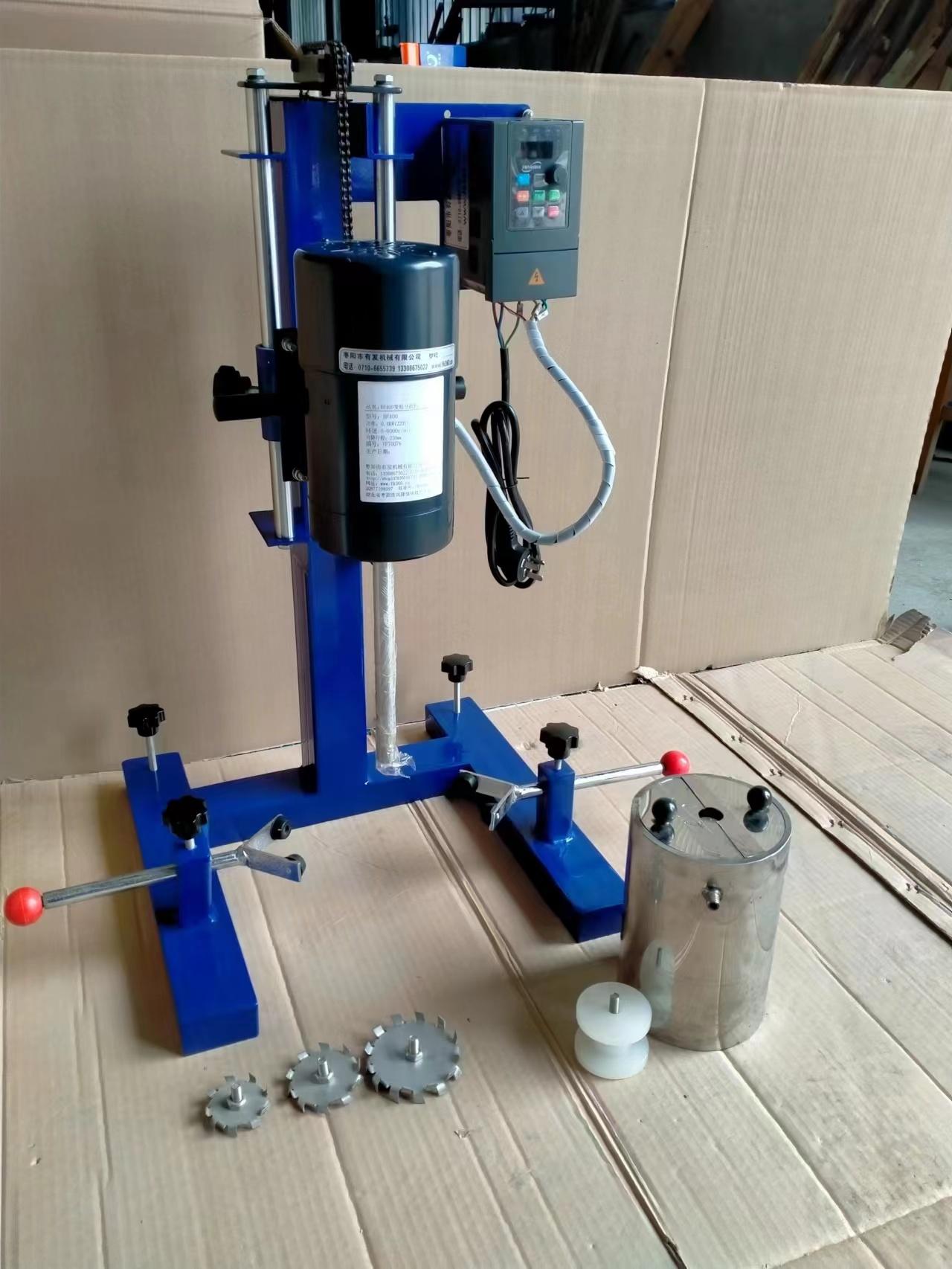 BF400實(shí)驗室變頻分散機