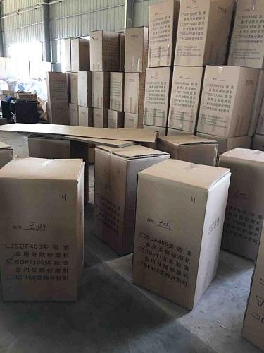 SDF1100實(shí)驗室多用分散砂磨機