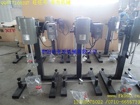 BF400實(shí)驗室變頻分散機