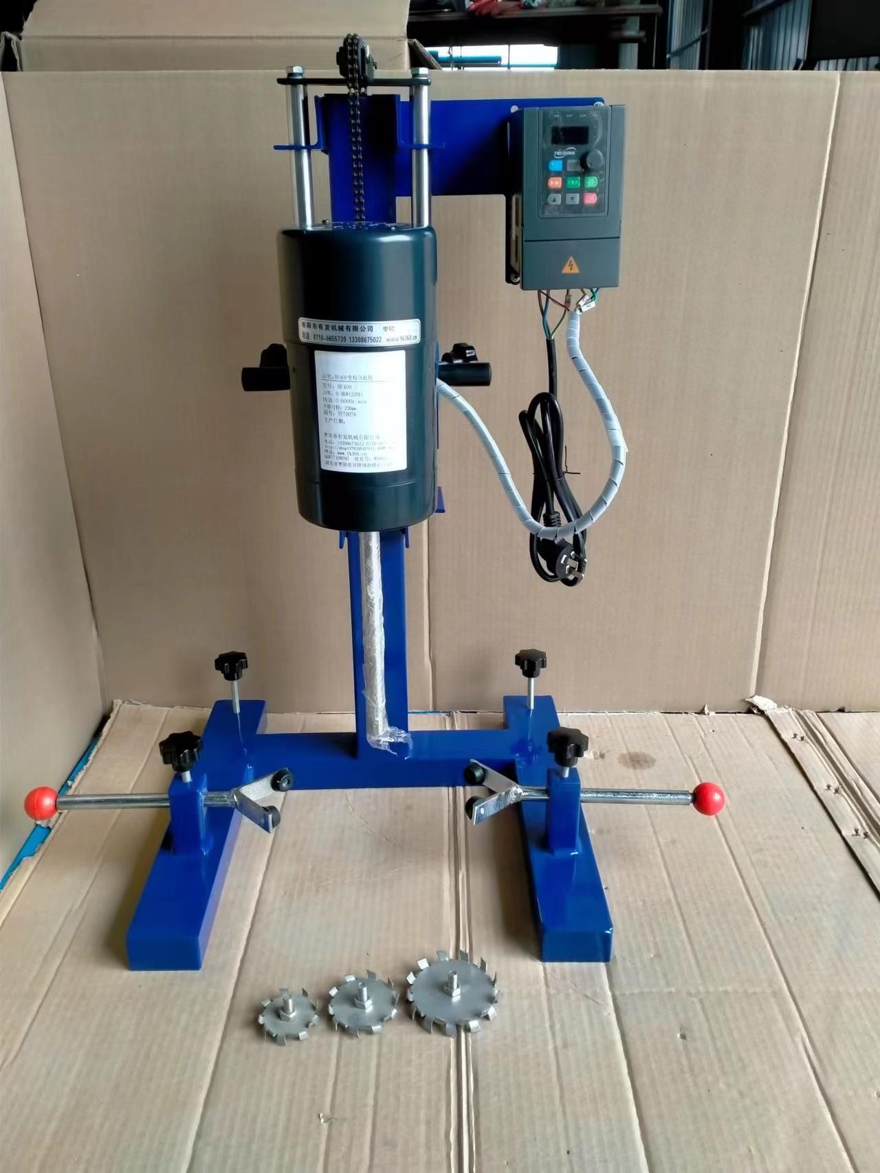 BF400實(shí)驗室變頻分散機